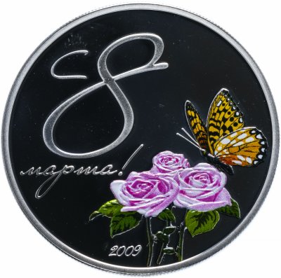 купить Острова Кука 5 долларов 2009 "Международный женский день 8 марта" в капсуле и футляре с сертификатом