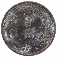 Купить Япония 1/2 сена (sen) 1879