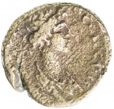 купить Лидия, Гермокапелия, квази-автономная чеканка, 100-150 годы, Халк.