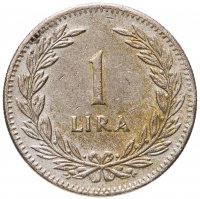 купить Турция 1 лира (lira) 1947