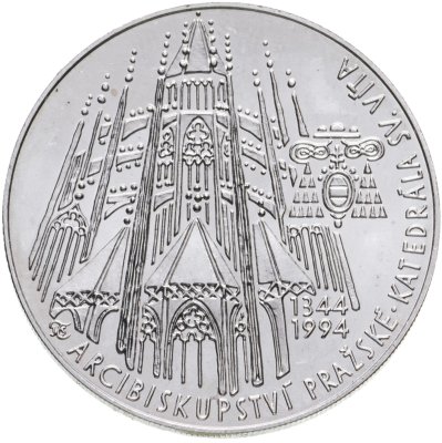 купить Чехия 200 крон 1994 "650 лет Собору Святого Вита"