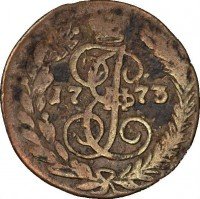 Купить полушка 1773 года ЕМ