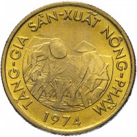 купить Южный Вьетнам 10 донгов (dong) 1974