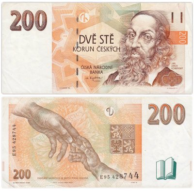 купить Чехия 200 крон 1998 Ян Амос Коменски