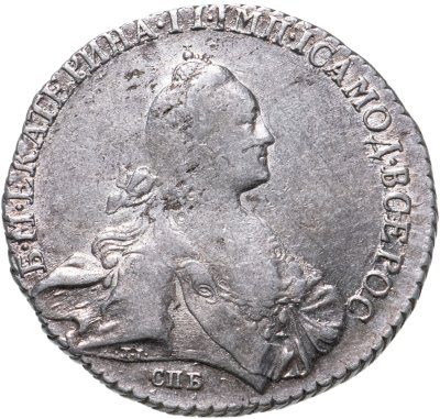 купить 1 рубль 1770 СПБ-TI-ЯЧ