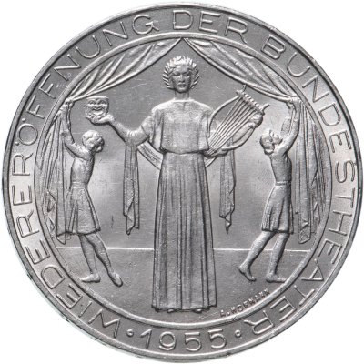 купить Австрия 25 шиллингов (shillings) 1955 Национальный театр в Вене
