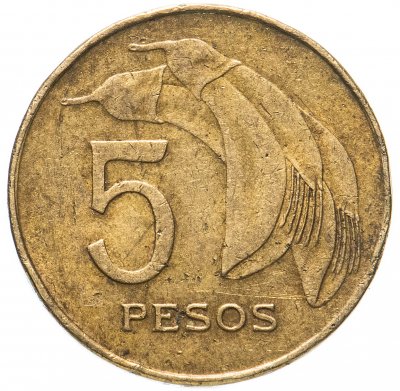 купить Уругвай 5 песо (pesos) 1968