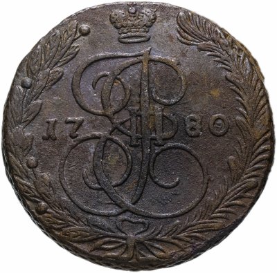 купить 5 копеек 1780 ЕМ