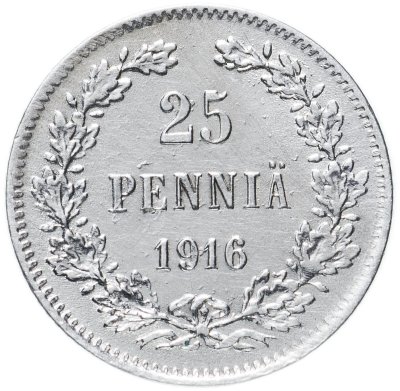 купить 25 пенни (pennia) 1916 S для Финляндии