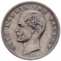 купить Германия (Империя) 2 марки (mark) 1891