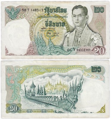 купить Таиланд 20 бат 1971-1981 (Pick 84а(9)