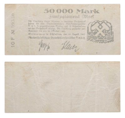 купить Германия 50000 марок 1923 год