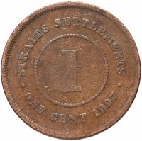 Купить Стрейтс Сетлментс 1 цент (cent) 1897