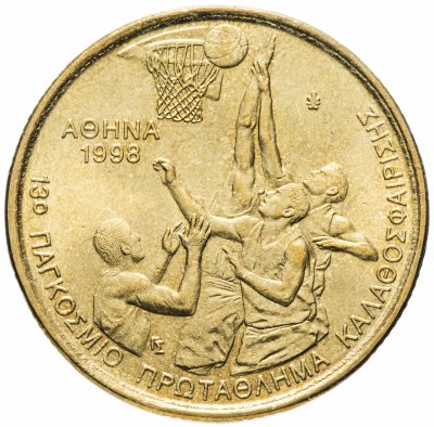 купить Греция 100 драхм 1998 "13й чемпионат мира по баскетболу в Афинах"