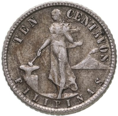 купить Филиппины 10 сентаво (centavos) 1945