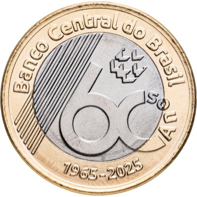 купить Бразилия 1 реал 2025 "60 лет центральному банку"