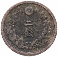 Купить Япония 2 сена 1877