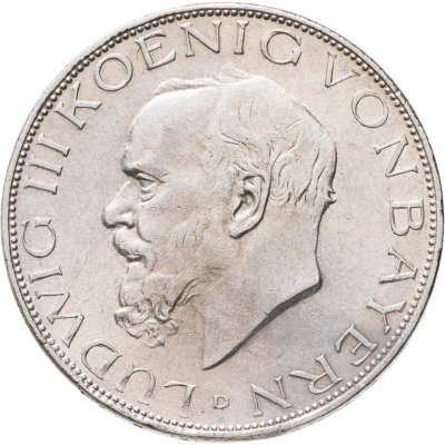 купить Германия (Империя) 3 марки (mark) 1914 D Бавария