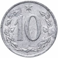 Купить Чехословакия 10 геллеров (haleru) 1961-1971, случайная дата