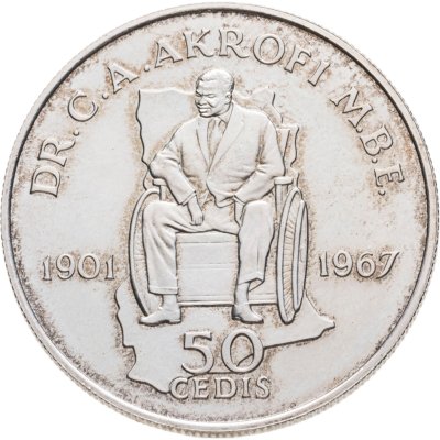 купить Гана 50 седи 1981 Международные год инвалидов