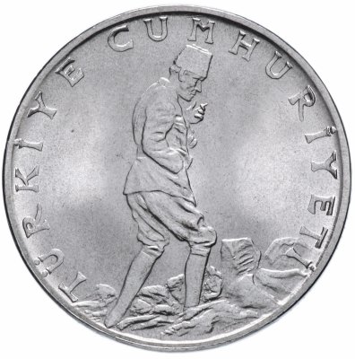 купить Турция 2 1/2 лиры (lira) 1980