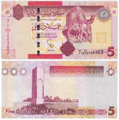 купить Ливия 5 динар 2012 (Pick 77)