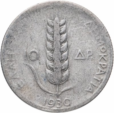 купить Греция 10 драхм (drachmai) 1930