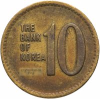Купить Южная Корея 10 вон 1966-1982 (случайный год)