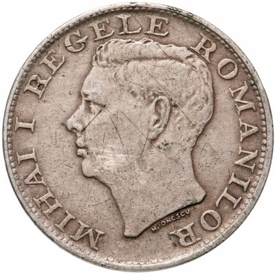 купить Румыния 500 леев 1944