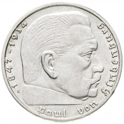 купить Германия Третий рейх 2 рейхсмарки (reichsmark) 1939 А