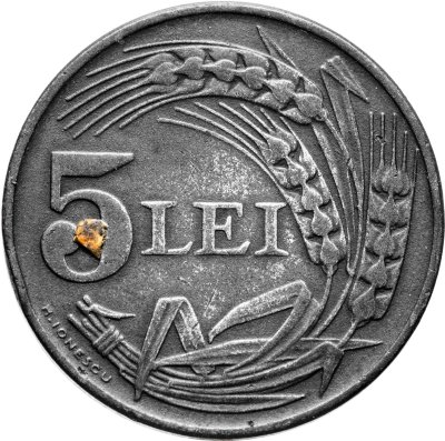 купить Румыния 5 леев (lei) 1942