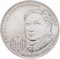 Купить Португалия 2,5 евро (euro) 2014 "Европейские композиторы - Маркуш Португал"