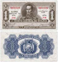 купить Боливия 1 боливиано 1928 (Pick 128b) Надпечатка Эмиссия 1951 года
