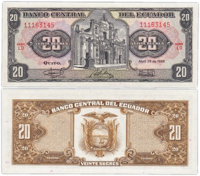 купить Эквадор 20 сукре 1986 (Pick 121A)