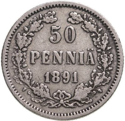 купить 50 пенни (pennia) 1891 L Российская Финляндия