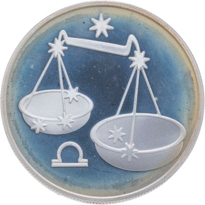 купить 2 рубля 2002 ММД Весы