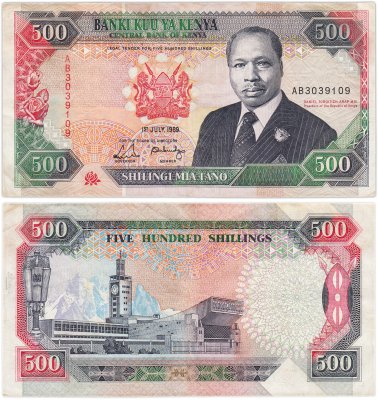 купить Кения 500 шиллингов 1989 года.