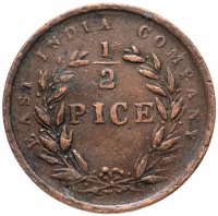 Купить Британская Индия 1/2 пайса (pise) 1853