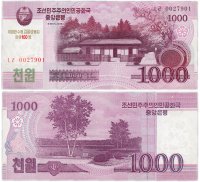 Купить Северная Корея 1000 вон 2008 (Pick CS15) Надпечатка "100 лет Ким Ир Сену"