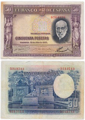 купить Испания 50 песет 1935 (Pick 88)
