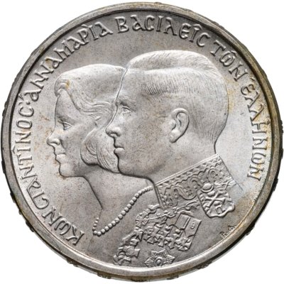 купить Греция 30 драхм (drachmai) 1964 Королевская свадьба монетный двор Конгсберг: знак BØ в верхней части плеча