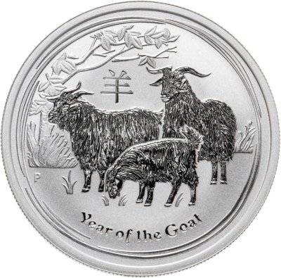 купить Австралия 1/2 доллара (50 центов) 2015 UNC "Восточный календарь - Год Козы"