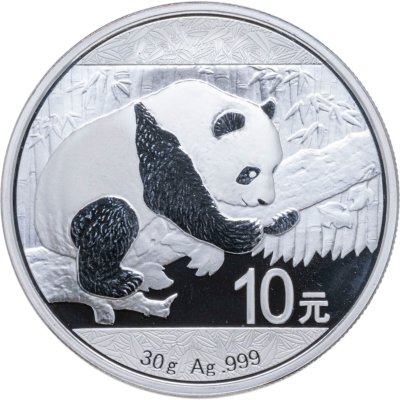 купить Китай 10 юаней 2016 Proof "Панда"