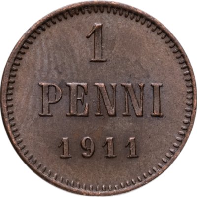 купить 1 пенни (penni) 1911 Российская Финляндия