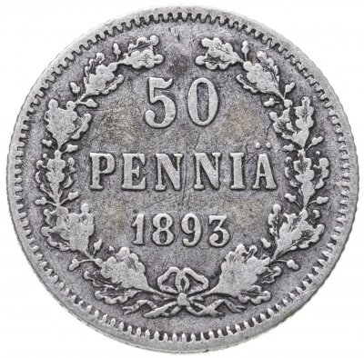 купить 50 пенни 1893 L, монета для Финляндии