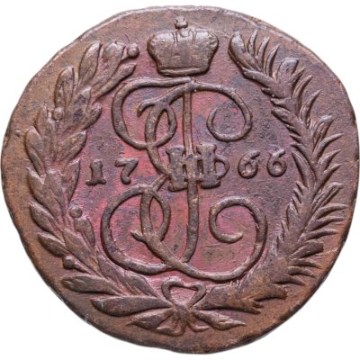 купить 2 копейки 1766 ММ