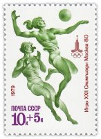 купить 10+5 копеек 1979 "Олимпиада 80: Волейбол (женщины)"