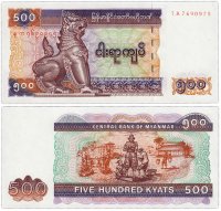 купить Мьянма 500 кьят 2004 год Pick 79