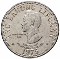 купить Филиппины 5 писо (piso) 1975