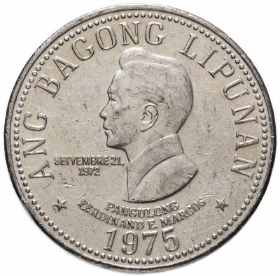 купить Филиппины 5 песо (piso) 1975
